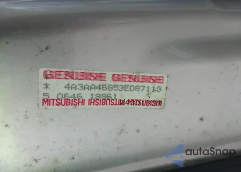 2003 Mitsubishi Galant Es/Ls из США, поврежденный, VIN 4A3AA46G53E087119